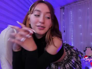 Nude cam girl maxinegh_ image #548738