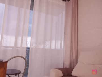 Nude cam girl _lasuescun image #4006692