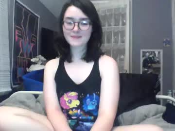 Nude cam girl soursou image #6668778