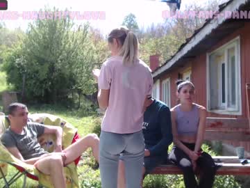 Nude cam couple danamily image #4273874