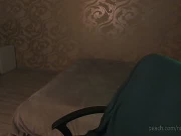 Nude cam girl _northern_girl_ image #1795718