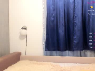 Nude cam girl angeellina image #1581711