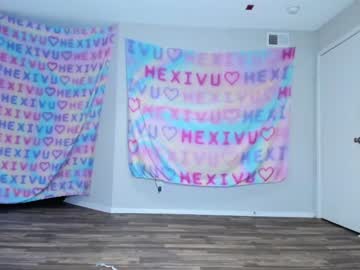 Nude cam girl hexivu image #6329424