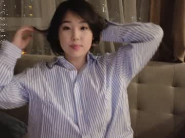 Nude cam girl kimi_kay image #6658868