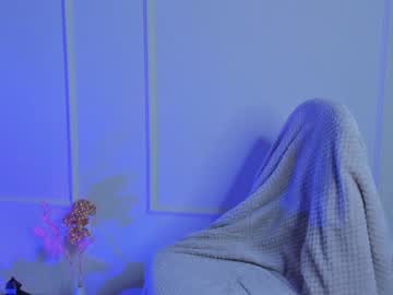 Nude cam girl laa_ura image #6567166