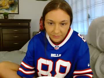 Nude cam girl dazey1 image #6311854