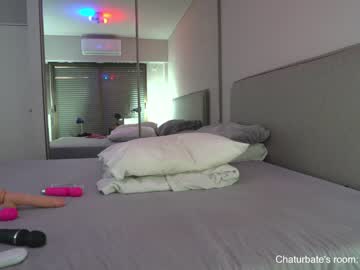 Nude cam couple barbarasexappel image #2183521