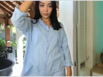 Nude cam girl aina_kun image #1770126