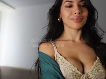 Nude cam girl itsssssssme_lana image #6419385