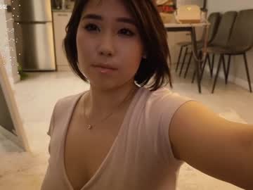 Nude cam girl kimi_kay image #6708831