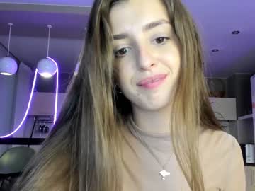 Nude cam girl coy_amina_ image #3043984