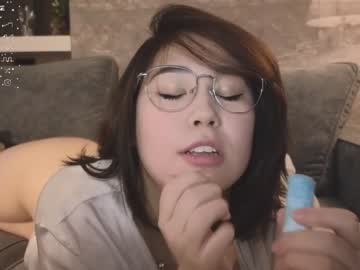Nude cam girl kimi_kay image #6139330