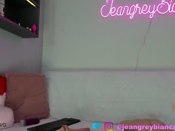 Nude cam girl jeangreybianca image #4483959