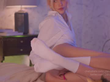 Nude cam girl _2strangers image #2552729