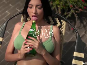 Nude cam girl letiziafulkers1 image #1135550