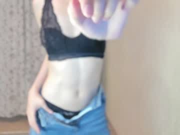 Nude cam girl mira_fox_ image #4912548