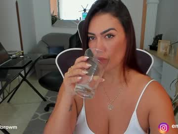 Nude cam couple emillybrowm image #4889560