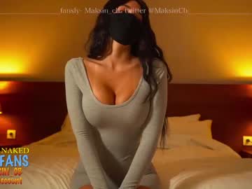 Nude cam girl maksin_cb image #3251289