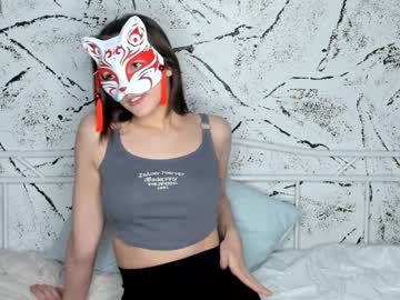 Nude cam girl audreyhalloway image #6333271