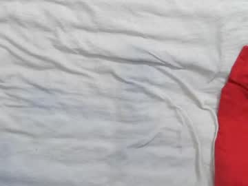 Nude cam girl shycinderella image #1445626