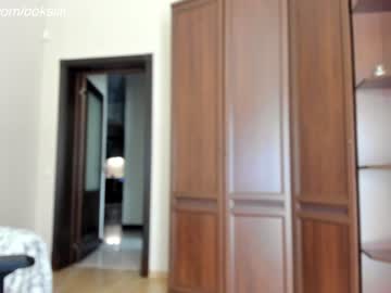 Nude cam girl oksanafedorova image #6864515