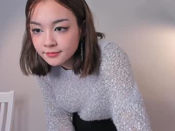 Nude cam girl elwinefaro image #6123246