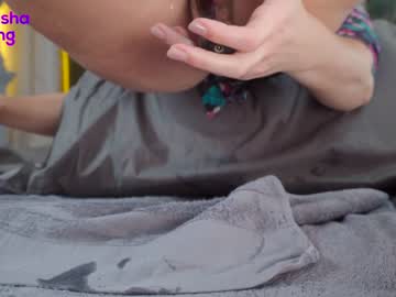 Nude cam girl mashayang image #2684887