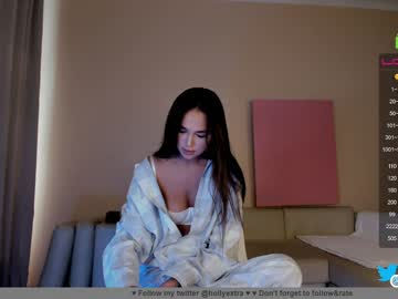 Nude cam girl hollyextra image #4831040