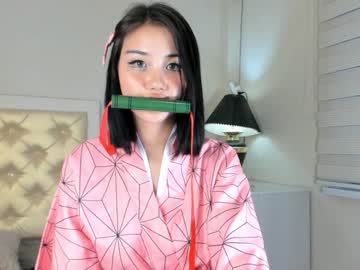 Nude cam girl kare_maya image #1575383
