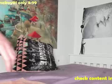 Nude cam couple almakay01 image #3971926