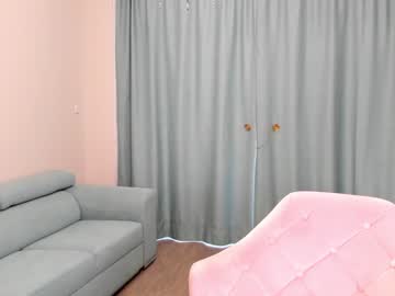 Nude cam girl elaanna image #4631422