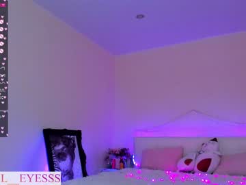 Nude cam girl nofusss image #2017190