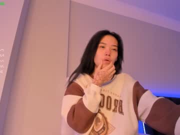 Nude cam girl aerri_lee image #1910909