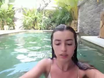 Nude cam girl coy_amina image #1404671