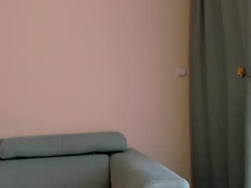 Nude cam girl elaanna image #5564173