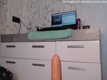 Nude cam girl simplegirl1996 image #3208045
