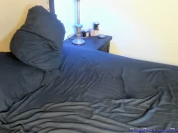 Nude cam man benny_bee image #1676798