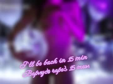 Nude cam girl taanni_bc image #2560879