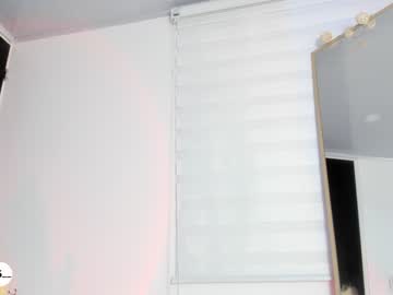 Nude cam girl ariadna5 image #5104033