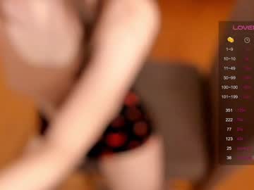 Nude cam girl afradevon image #6191572