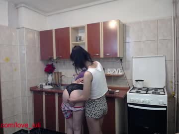 Nude cam couple iuliana32 image #478122