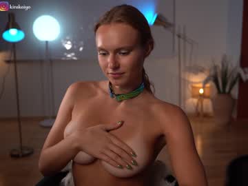 Nude cam girl chillwithkira image #5345080