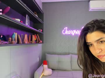 Nude cam girl jeangreybianca image #5588251