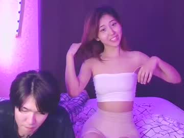 Nude cam couple liisiyang image #4146461