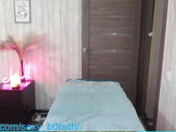 Nude cam girl sexy_b0rsch image #4210369
