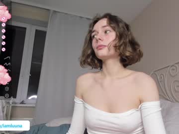 Nude cam girl mxxnsxsul image #3253359