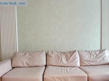 Nude cam girl bush_mia image #3034544