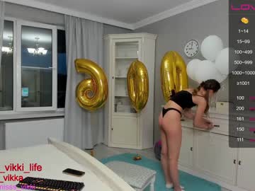 Nude cam girl misss_vikki image #1767317