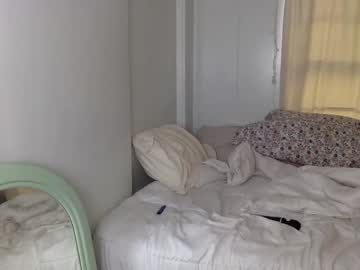 Nude cam girl littlemaryjane19 image #1690009