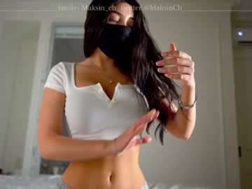Nude cam girl maksin_cb image #2616532